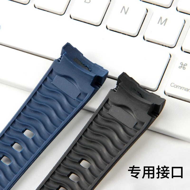 Premium Waterproof Rubber Silicone Watch Band Strap Curved End for O.mega 20mm