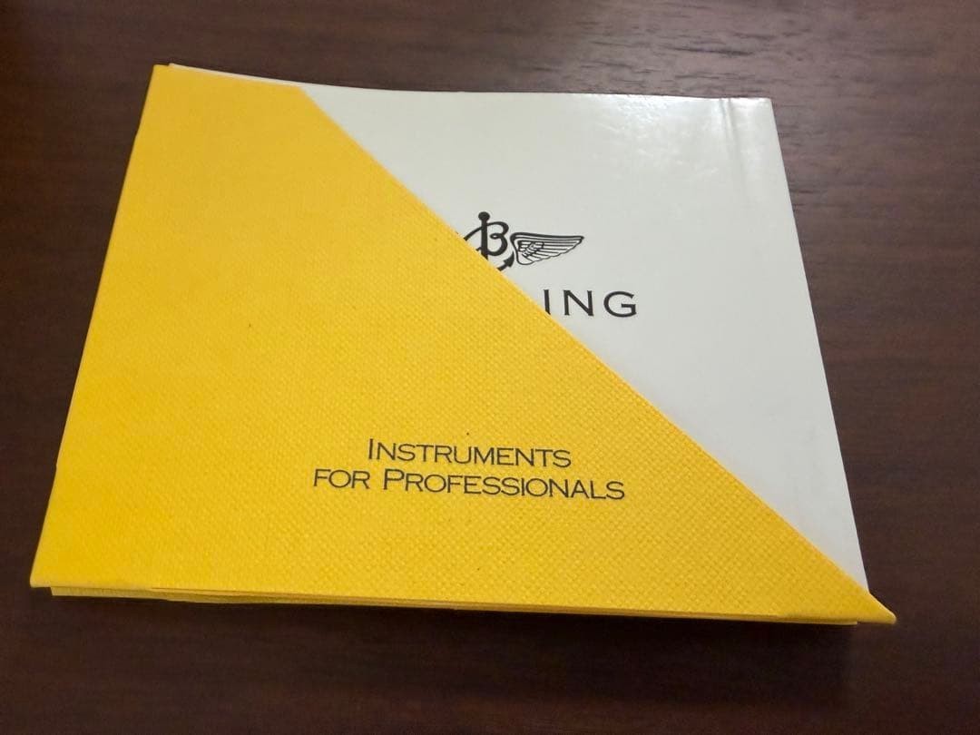 [Fully Functional] Breitling Aerospace E56062