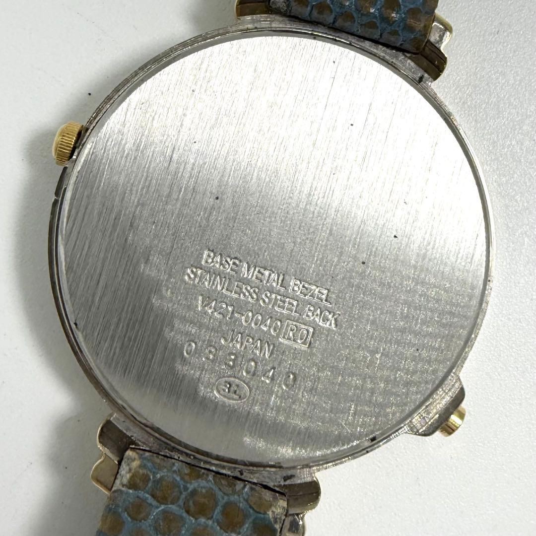 Rare Seiko Melody Watch V421-0040 Quartz Musical Notes Dial JDM