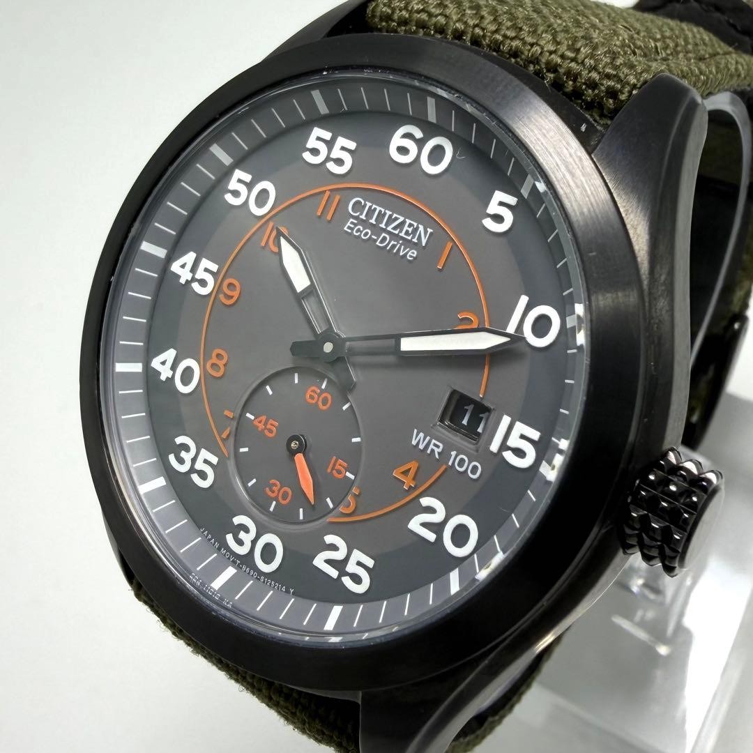 CITIZEN Military Watch B690-S086736