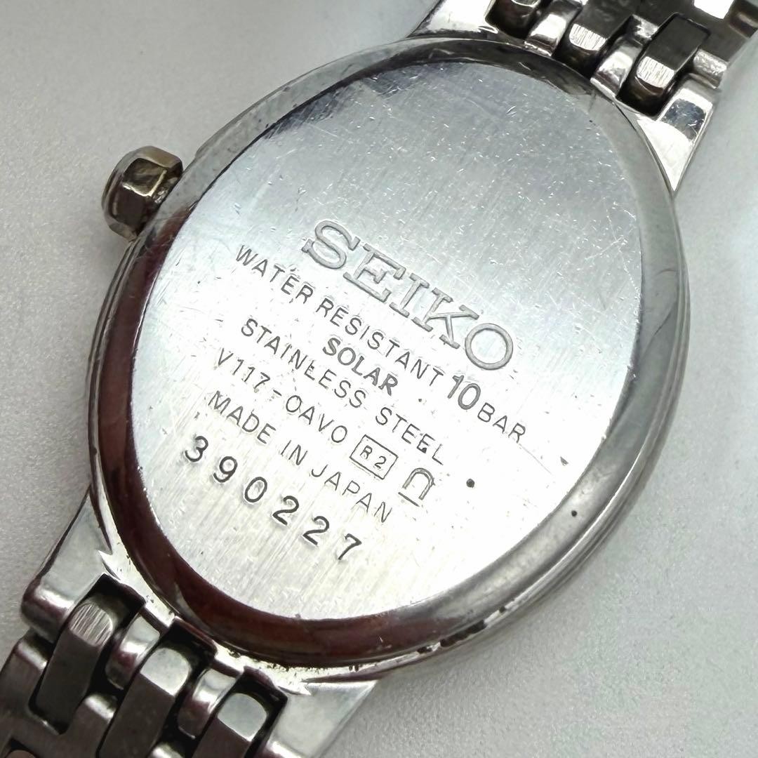 Seiko Exceline V117-0AV0 Solar Ladies Watch White Stone Bezel Japan 0713264