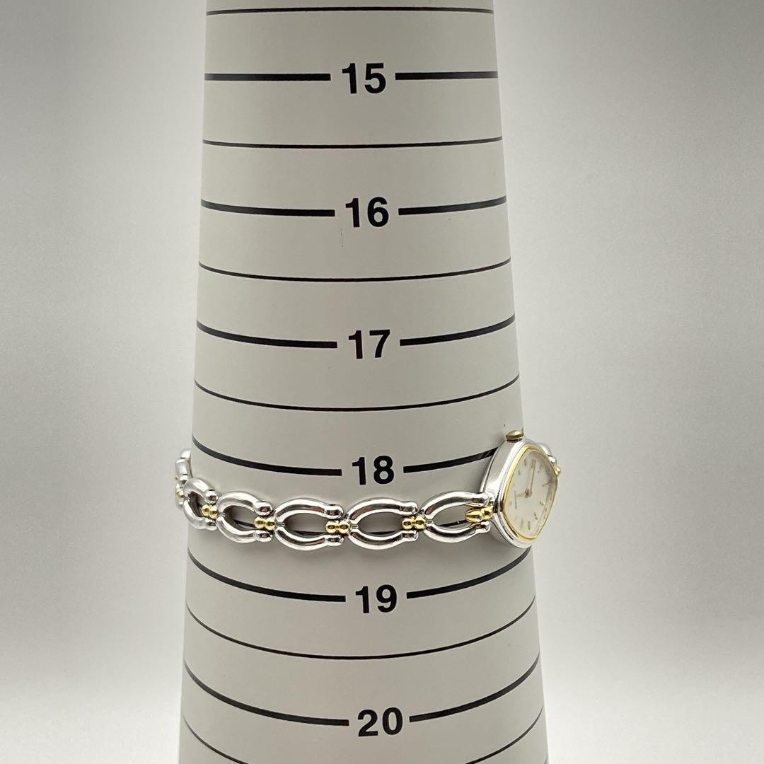 Seiko 2P20-5990 Quartz Bracelet Watch 17.0mm