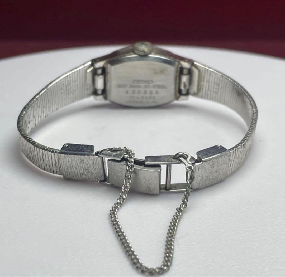 1974 SEIKO watch, original bracelet, excellent condition, manual winding, rare g