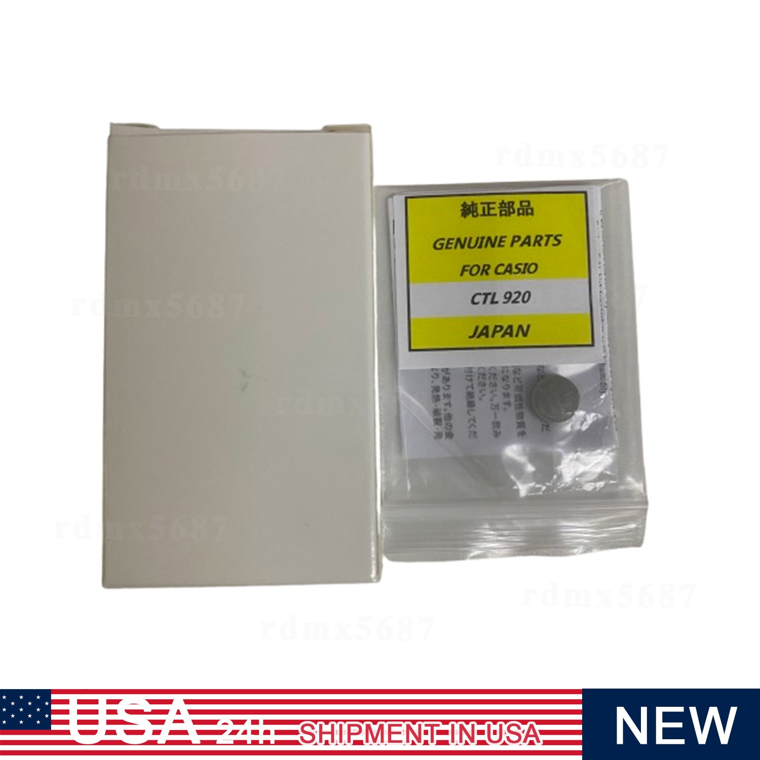 For Panasonic CTL920F Solar Rechargeable Battery Oem Replace Watch Cell Casio