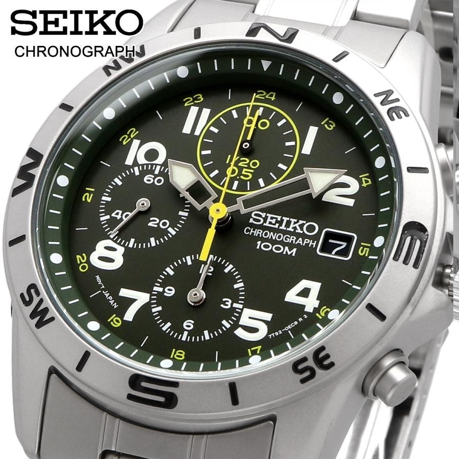 Seiko SND377P ChronographDial Quartz Men’s Watch Brand New Japan