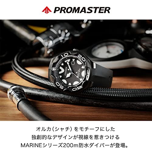 CITIZEN PROMASTER BN0235-01E Eco-Drive Diver Watch 200m All Black Japan Y864630