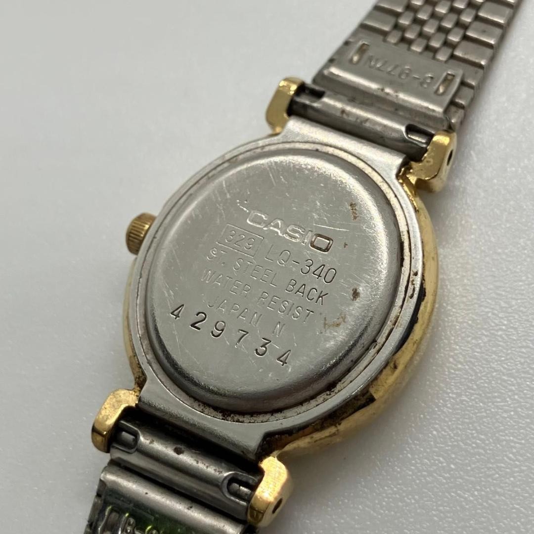 Excellent condition, fully functional CASIO QUARTZ women’s watch, gold.