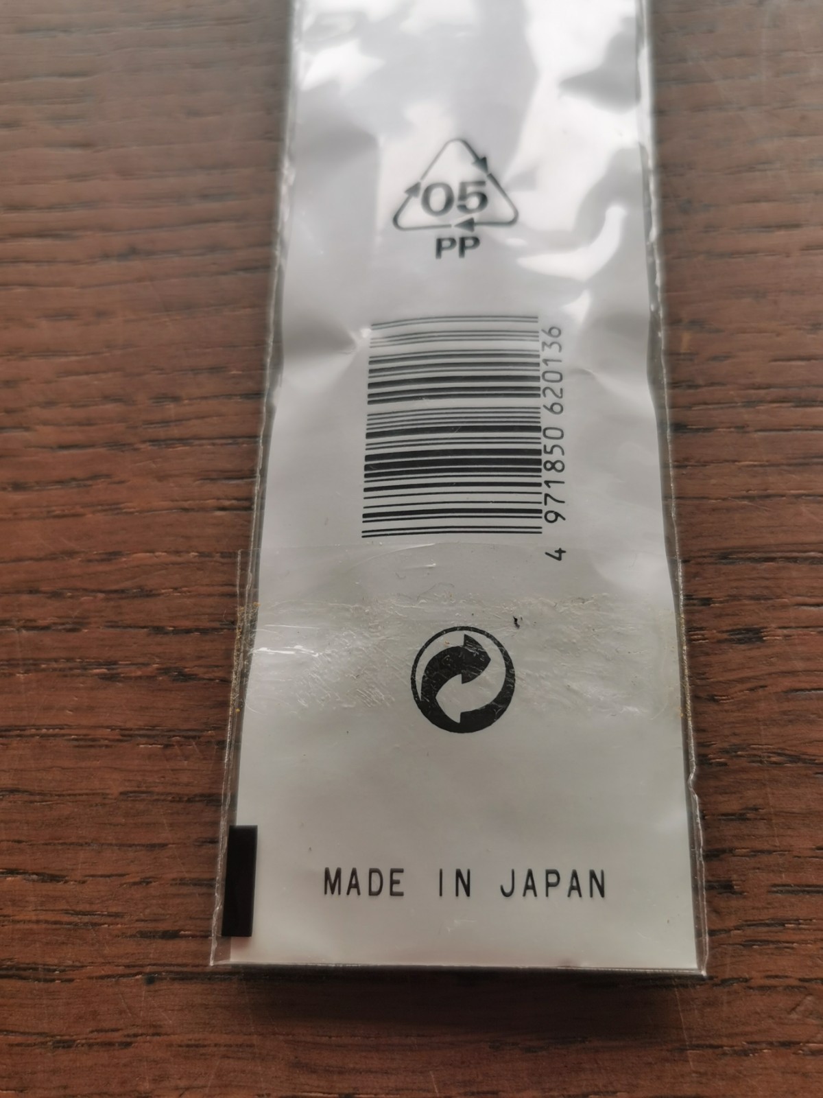 Casio A159W Watch Strap, New Old Stock, Japan, 18mm Ends #R904
