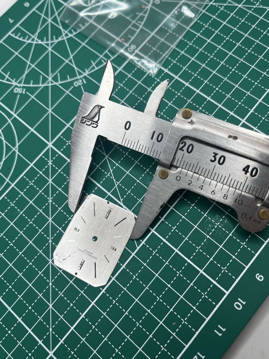 Rare Audemars Piguet Genuine Dial for cal.K2003 Rectangular Approx. 27mm x 21mm