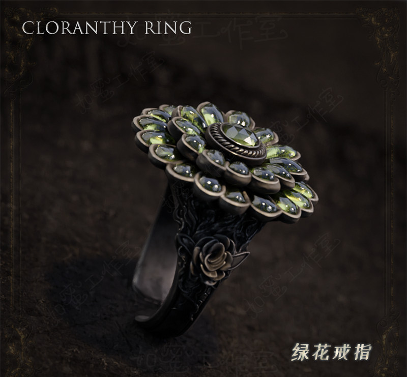 Dark souls Game Ring Cloranthy Ring Video Game Cosplay Adjustable Size