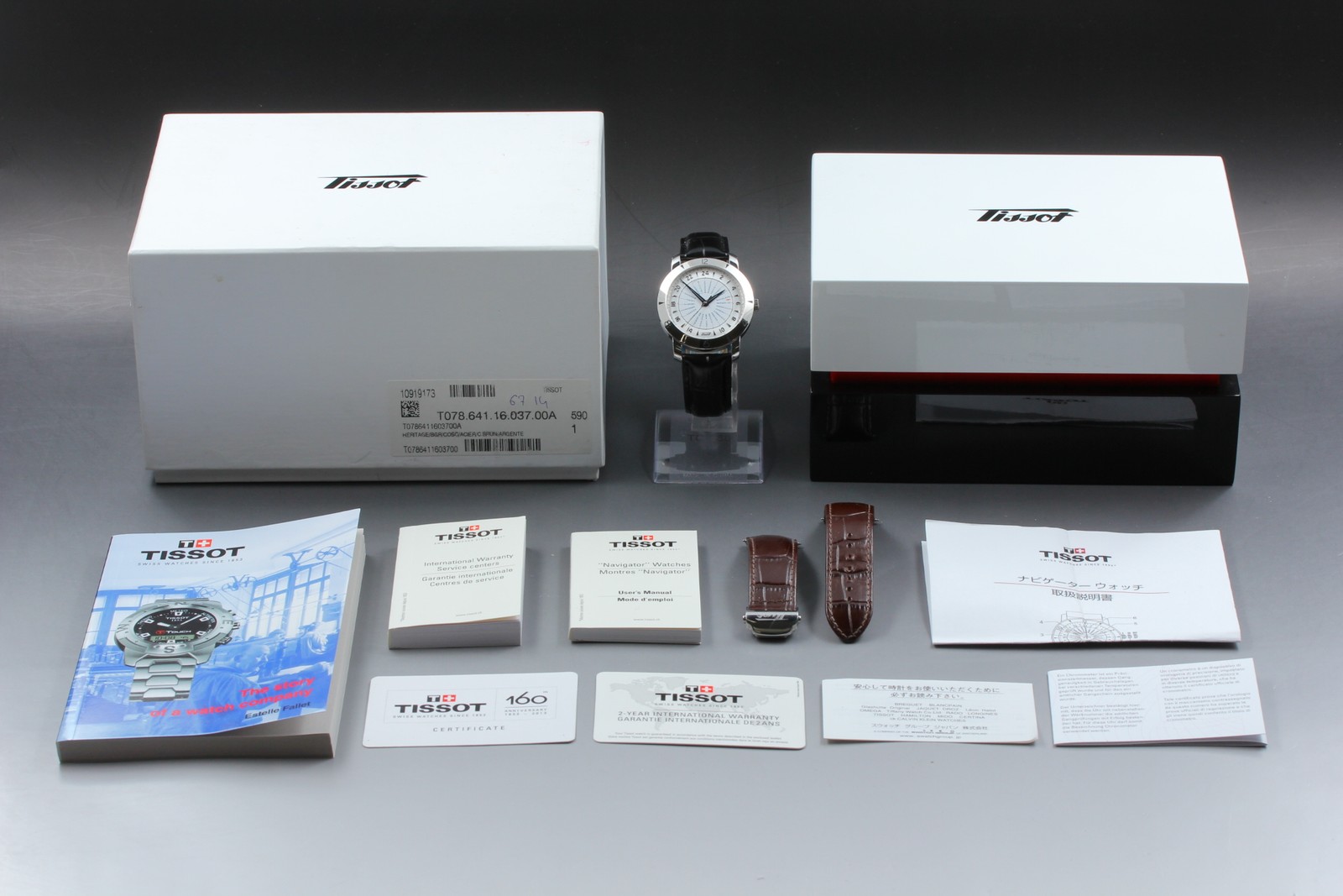 Tissot Heritage T078.641.16.037.00 World Timer 160th Anniv. Watch[ Box Damaged ]