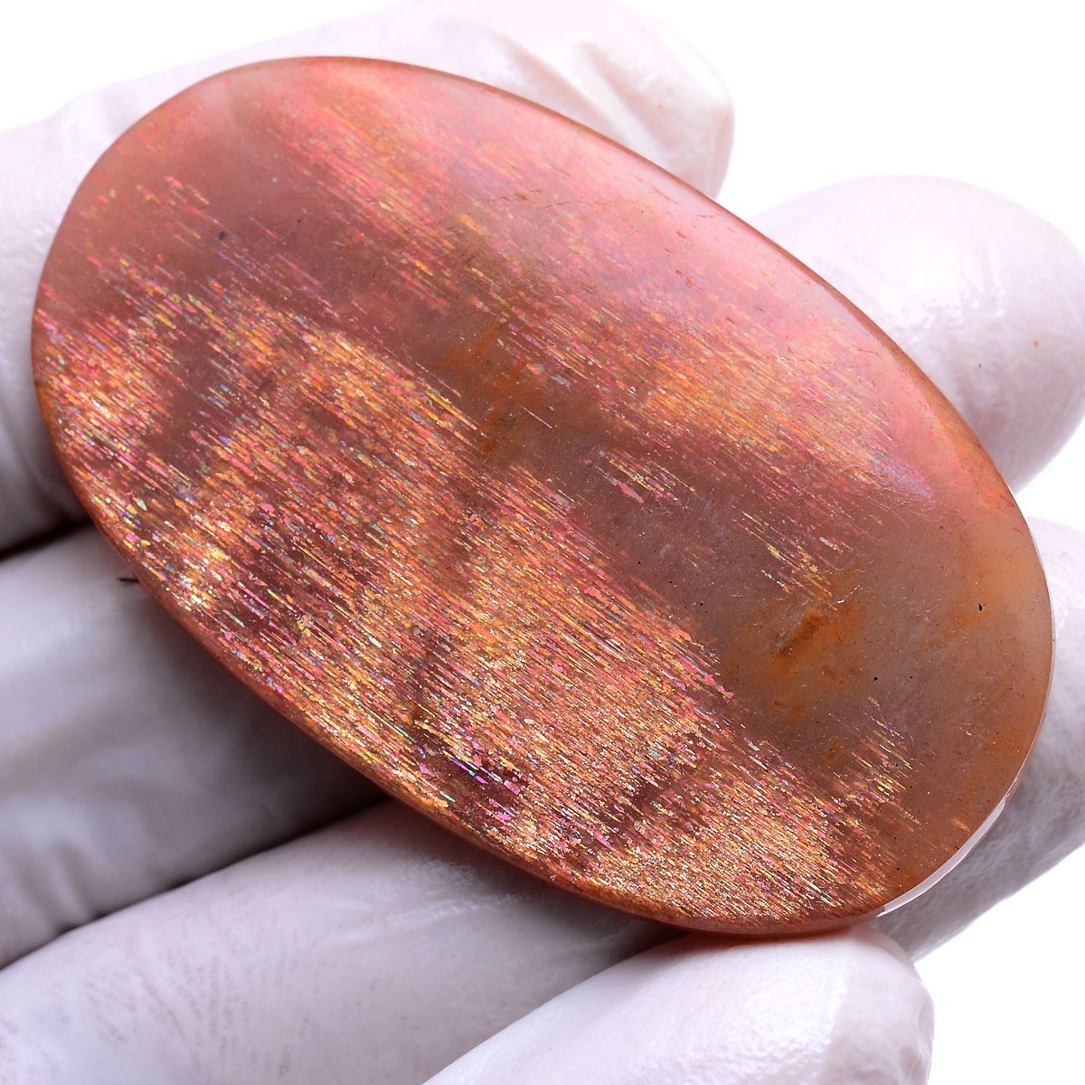 Nebula In A Stone~ 63.00 Cts Natural Purple Haze Sunstone Oval Cabochon Gemstone