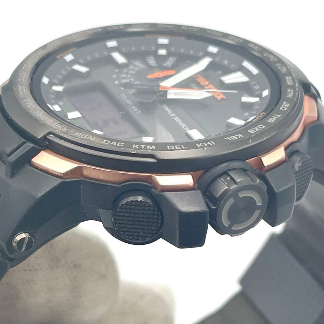 CASIO PROTREK radio solar PRW 6100Y 1JF