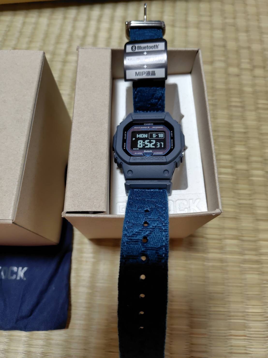 Casio G-Shock GW-BX5600CBG-2JR Earth Day 2026 Limited Edition Solar Blue Green