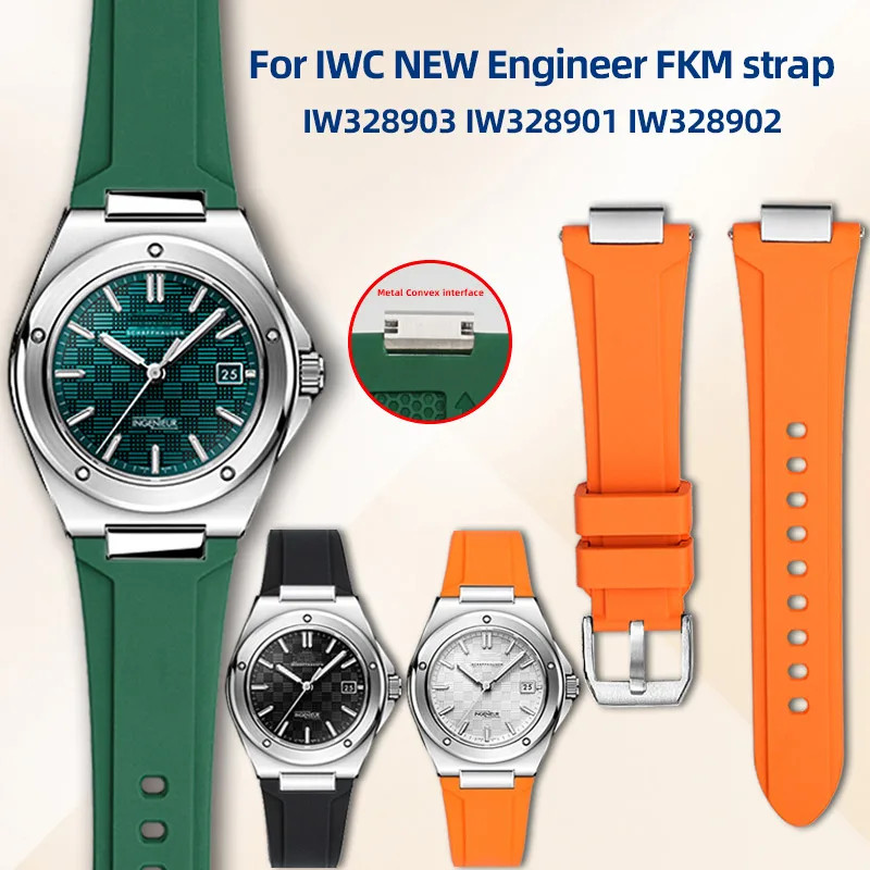 Rubber Watch Strap for IWC Engineer IW328901 13mm Metal Convex Sport Band