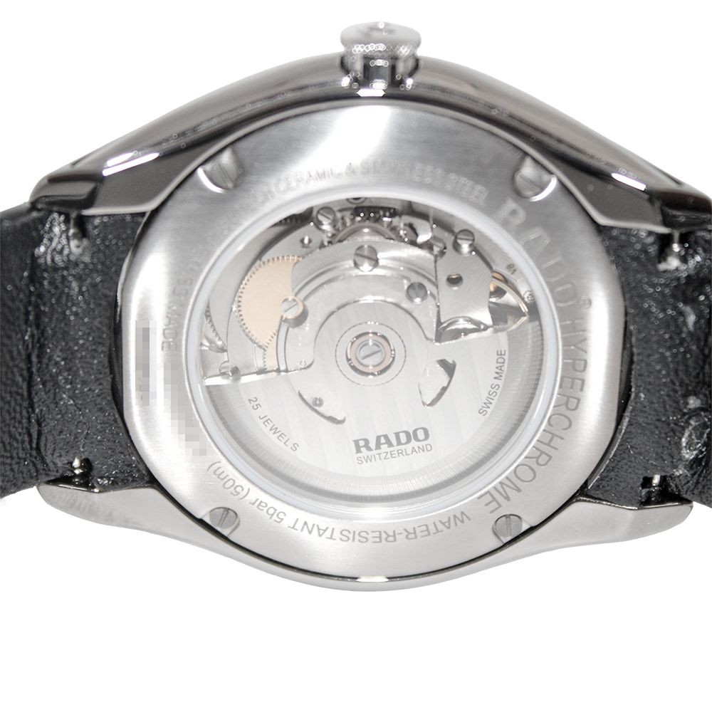 RADO HYPER CHROME WHITE R32254025 SILVER MENS Unused