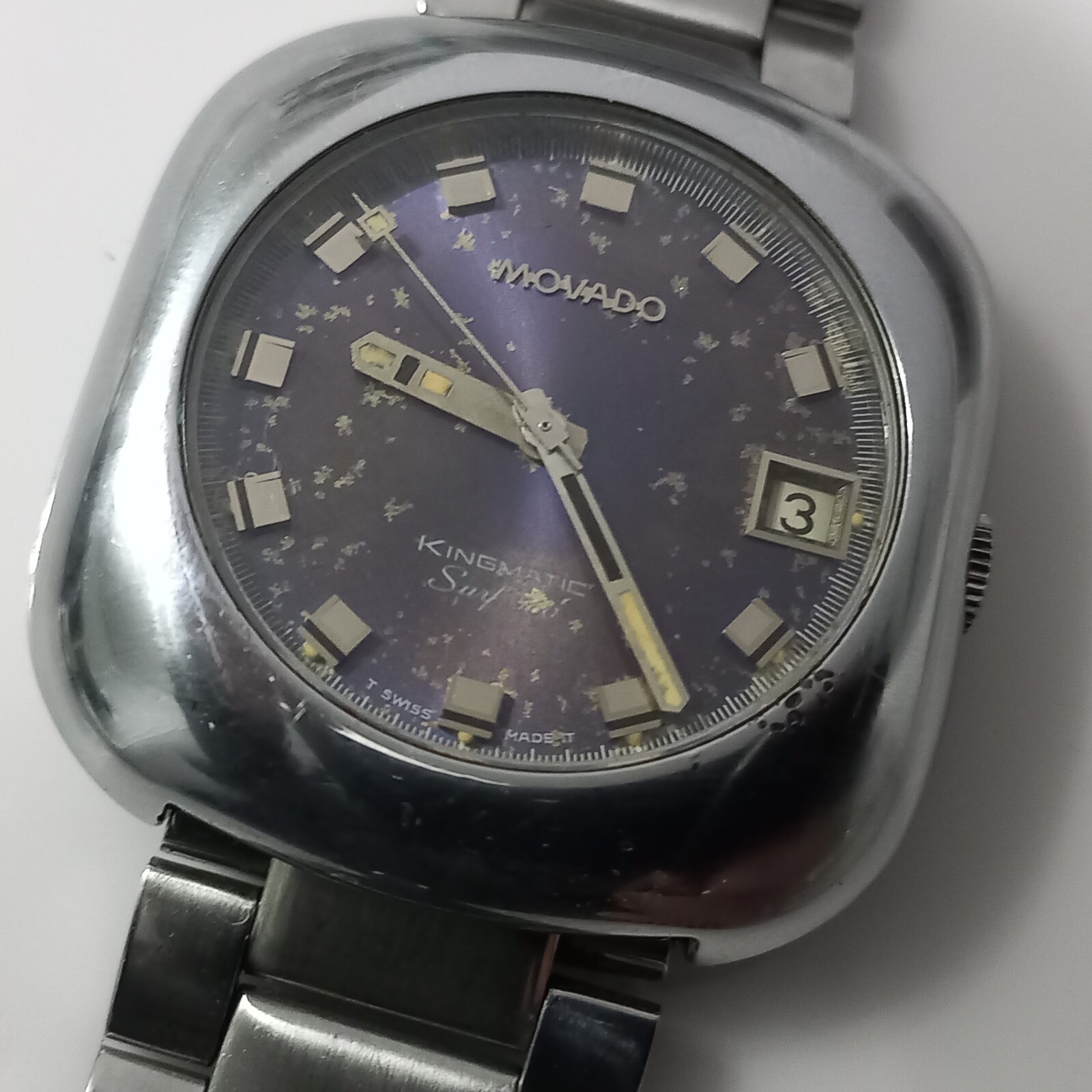 MOVADO KINGMATIC SURF 360 SUB-SEA 10ATM + ORIGINAL 1969 GAY FRERES BRACELET