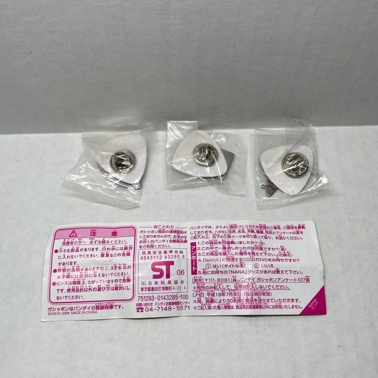 NANA Anime Pin Set (3)