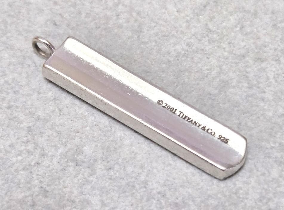TIFFANY & Co 1837 Bar Plate Pendant Top Sterling Silver Necklace SV925