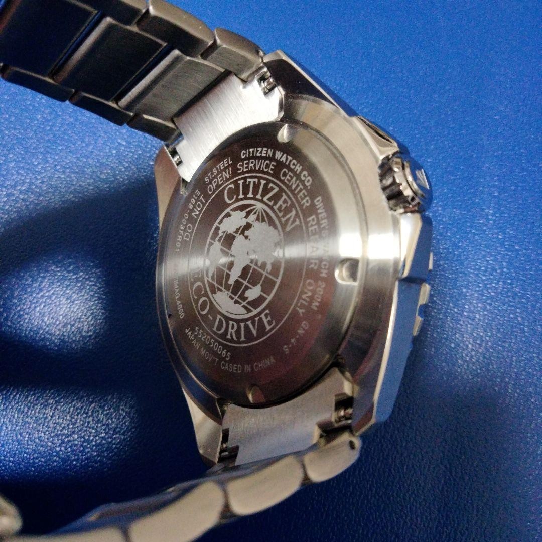Citizen Promaster BN0190-82E E168-003FR01 Used Watch Solar