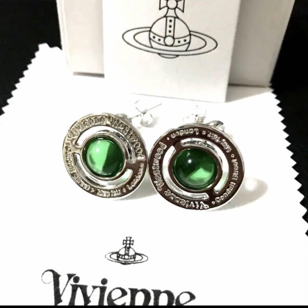 Vivienne Earrings Tiny Orb Silver Green w/Pouch IN BOX