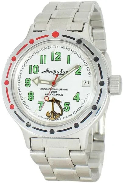 Vostok Amphibia 420381 Watch Scuba Dude Military Mechanical Automatic US Seller