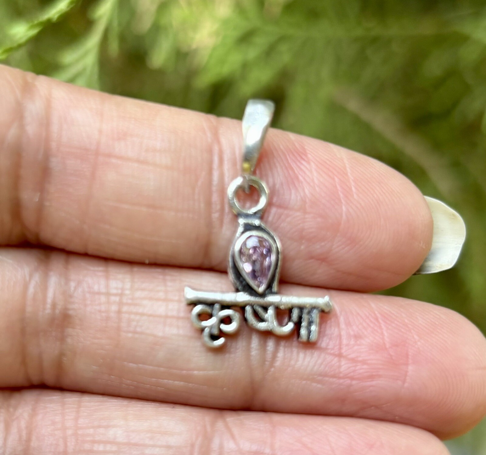 925 Sterling Silver Lord Krishna in Sanskrit Pendant, Hindu Temple, Puja 1.5 gm