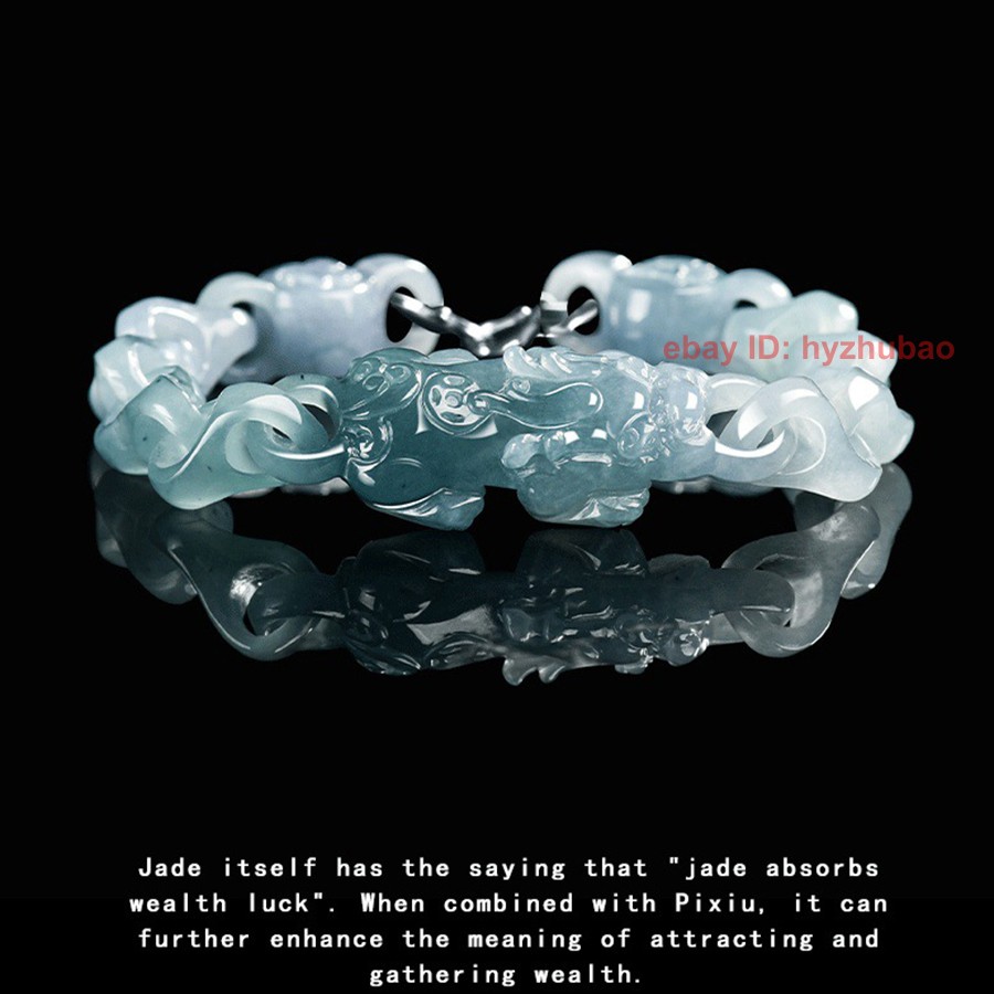 Certified Real Burma Bluewater A Jade jadeite Dragon Pixiu Anchor Link Bracelet