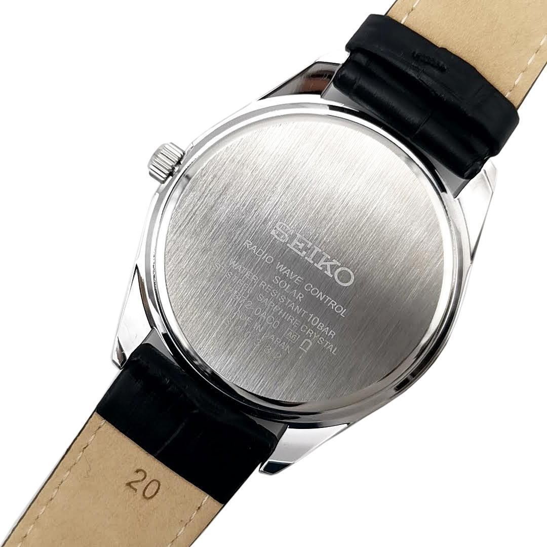 Seiko Selection 7B72-0AC0 Solar Controlled Mens Watch Silver Dial Stainless