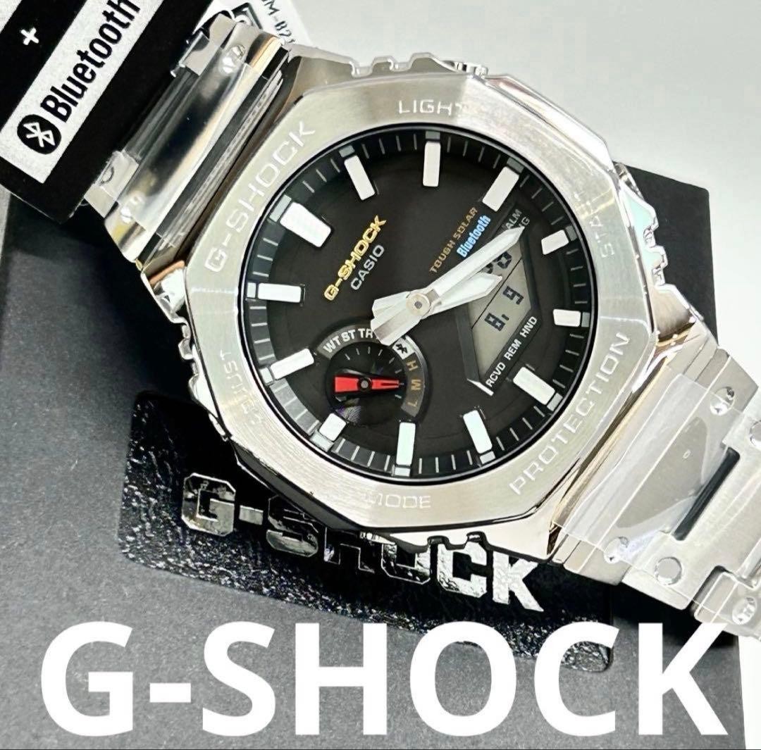 First G-SHOCK inheritance G-SHOCK GM-B2100SD-1CJF Safe packing!