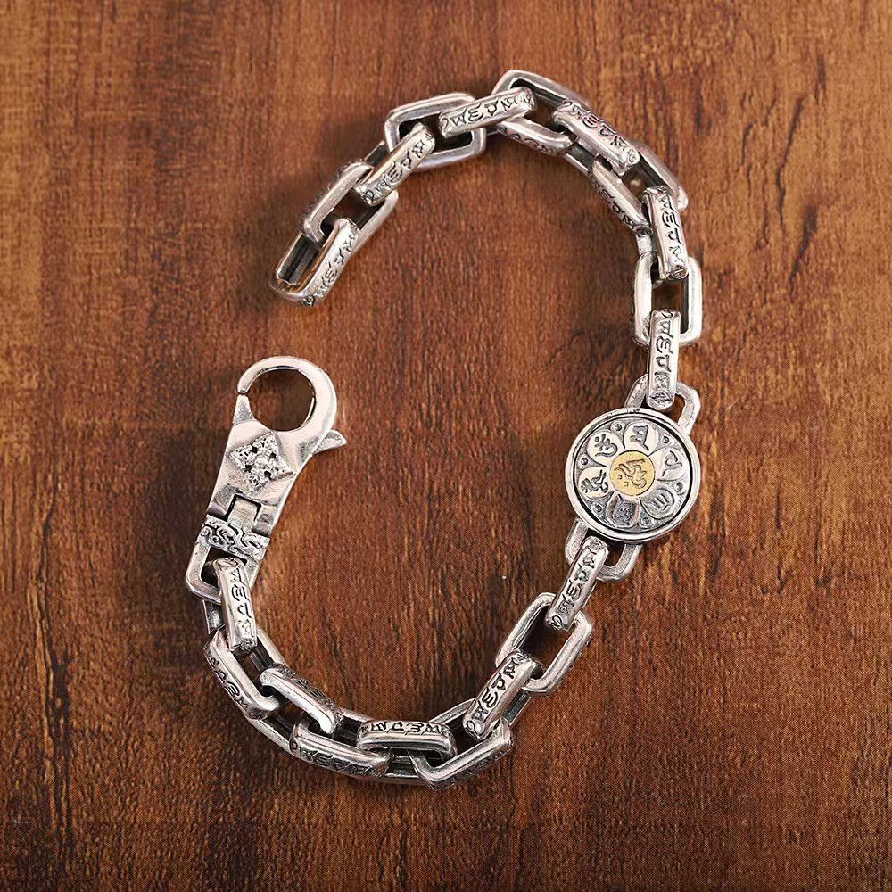 Solid S925 Sterling Silver Chain 8mm Six Words Square Cable O Link Bracelet