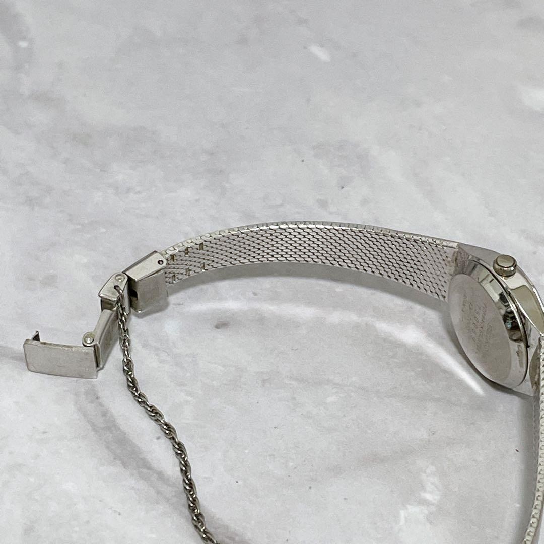 SEIKO Wristwatch Bracelet Silver Battery Replaced wrist 15cm/5.9in