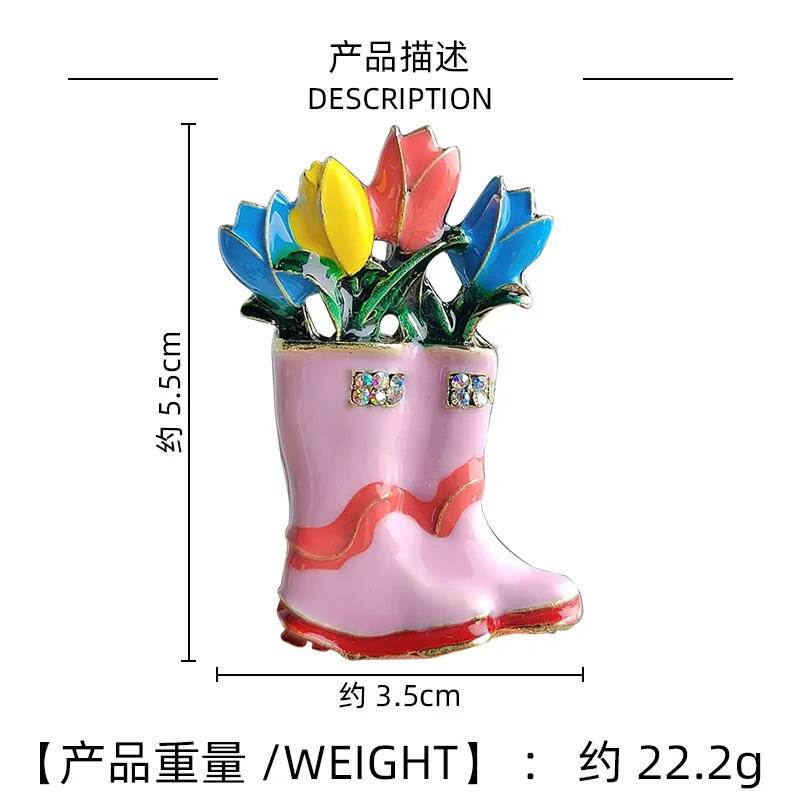 Fashion Tulip Boot Brooch Vintage Flower Shoes Accessory Jewelry
