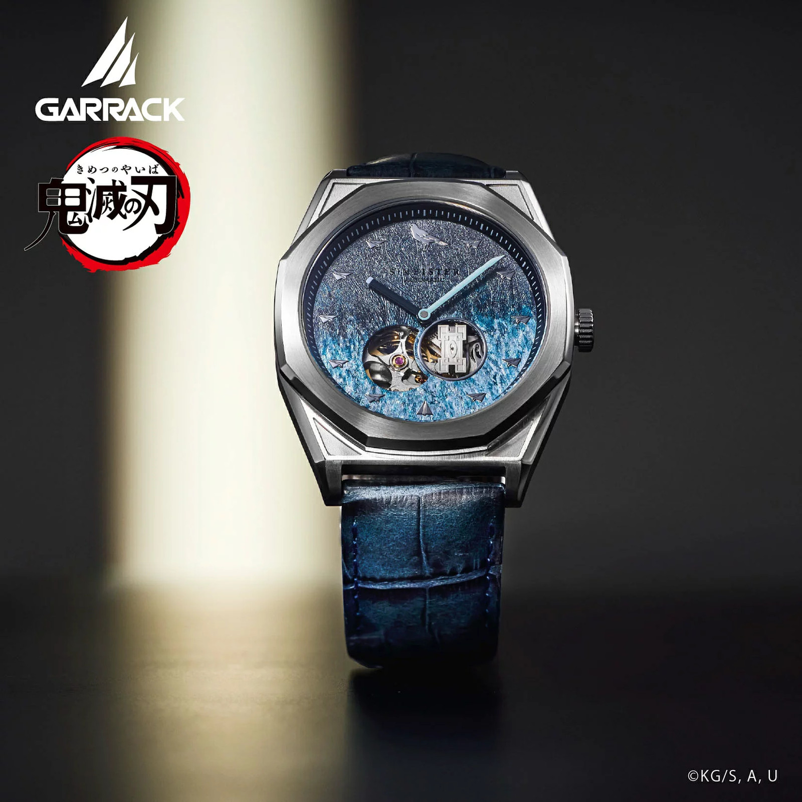 GARRACK Demon Slayer Muichiro Tokito Auto Watch SMS-41-KY-TM Japan Box