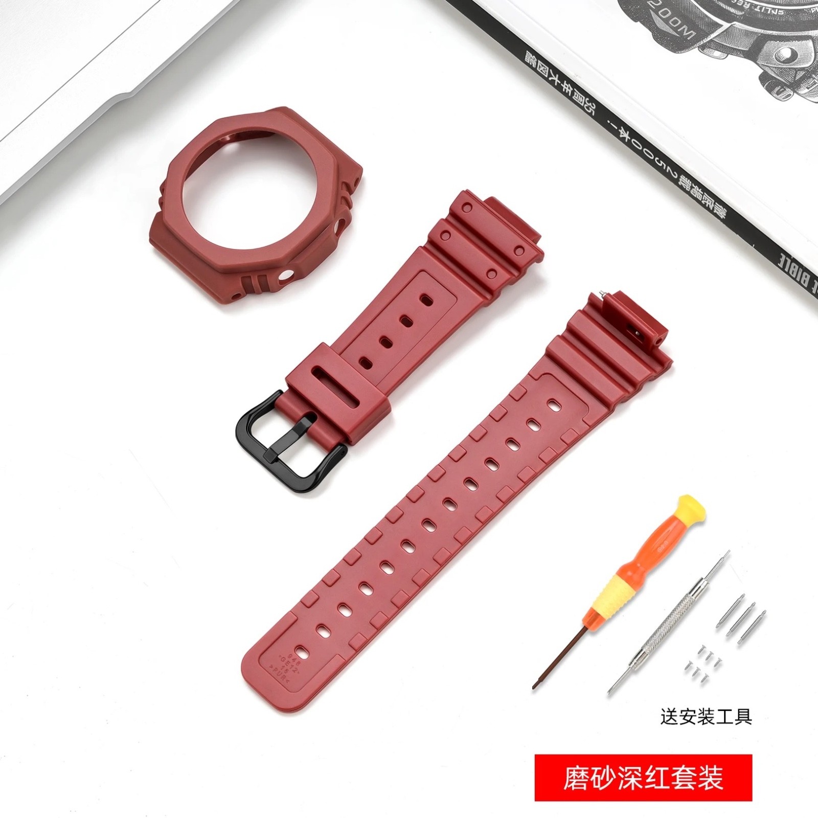 Casio G-Shock GA-2100-1A1/GA2110/GA-B2100 Watch Strap Case Proof Protective