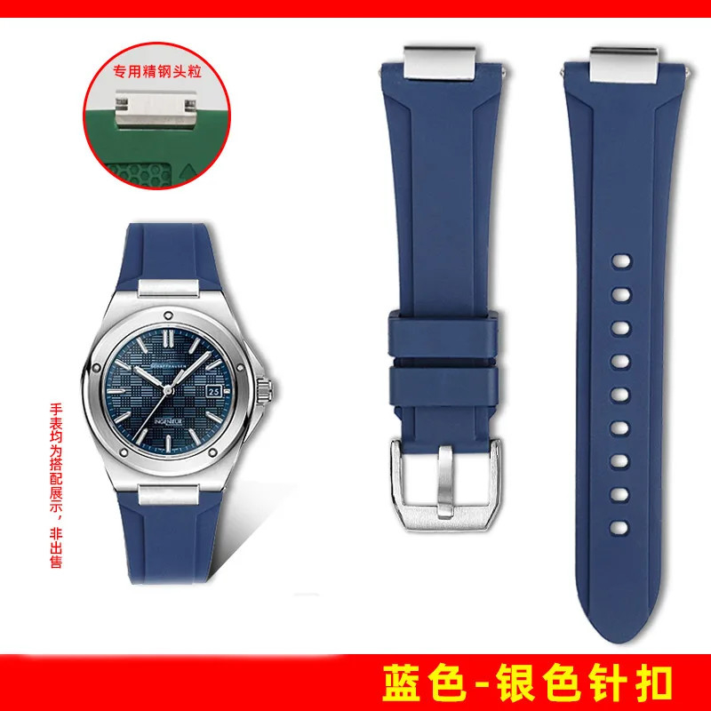 Rubber Watch Strap for IWC Engineer IW328901 13mm Metal Convex Sport Band
