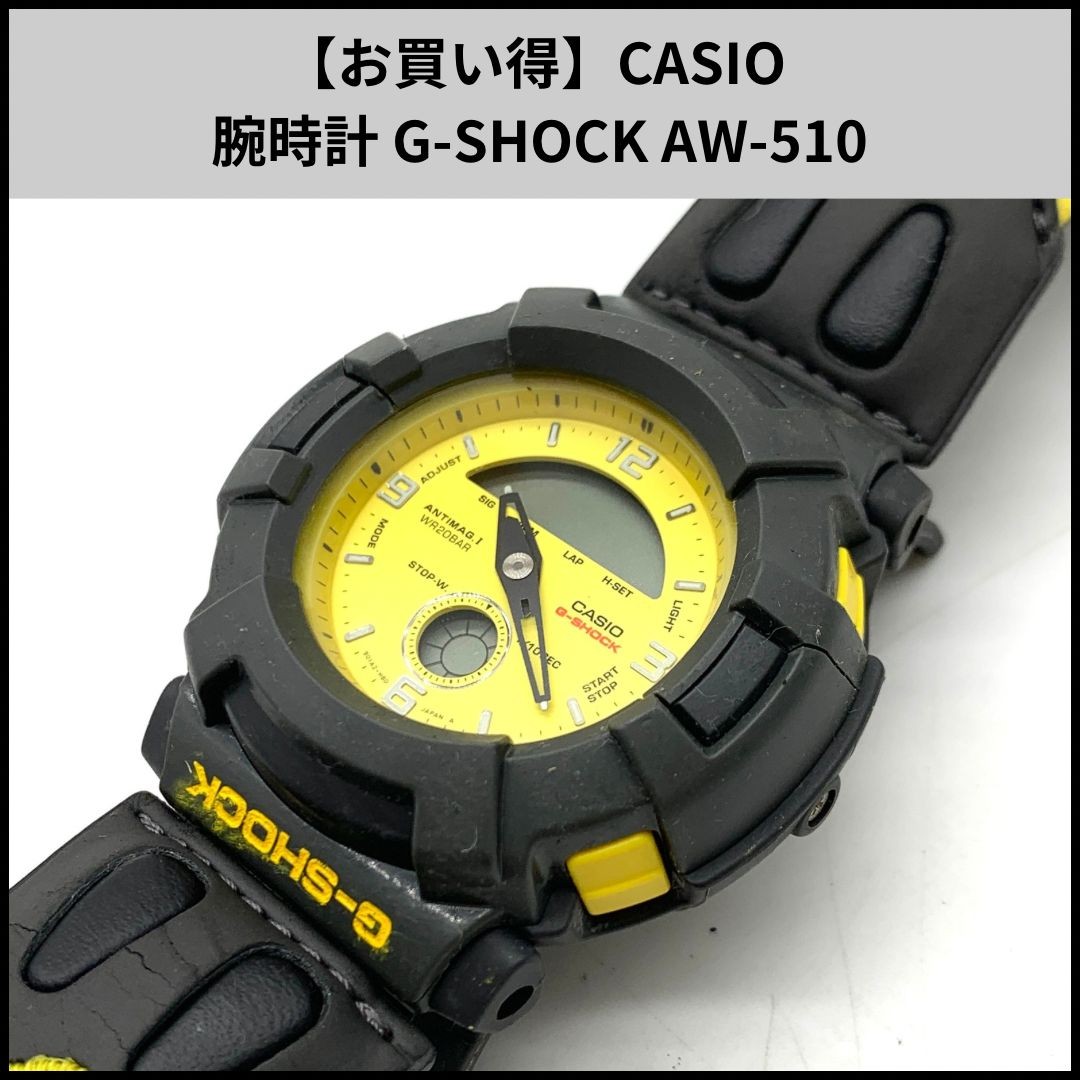 UA180 CASIO Watch G SHOCK AW 510 from Japan