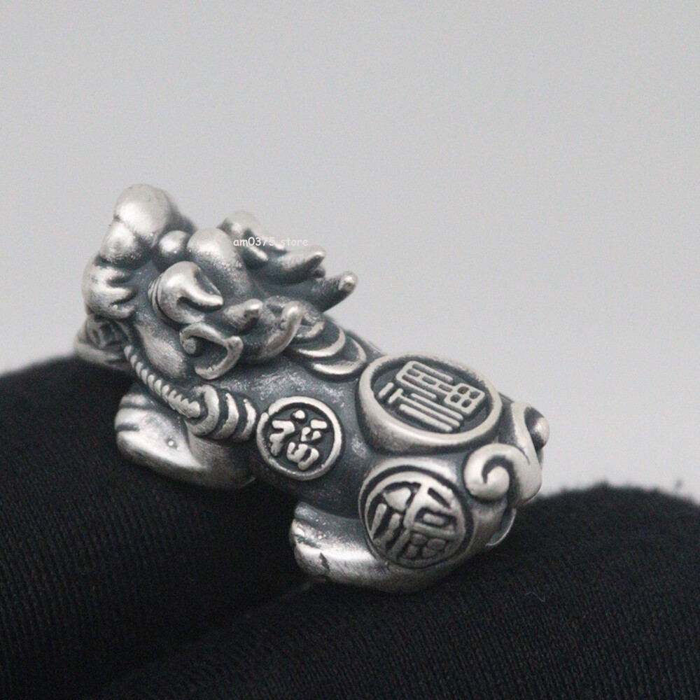 Pure 999 Fine Silver Pendant Blessing Lucky Dragon Pixiu Bead Accessory 1.1inch