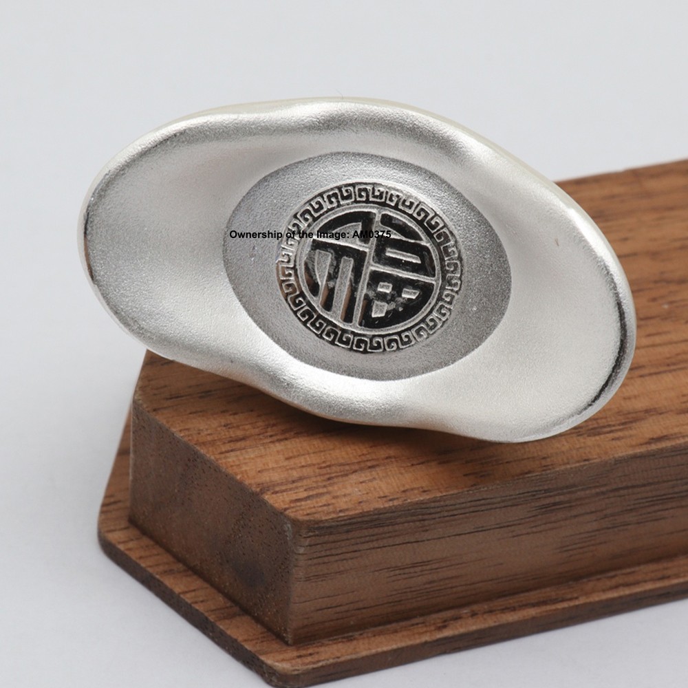 Solid 999 Fine Silver 福 Pattern Yuanbao Chinese Silver Collection 50g Heavy Gift