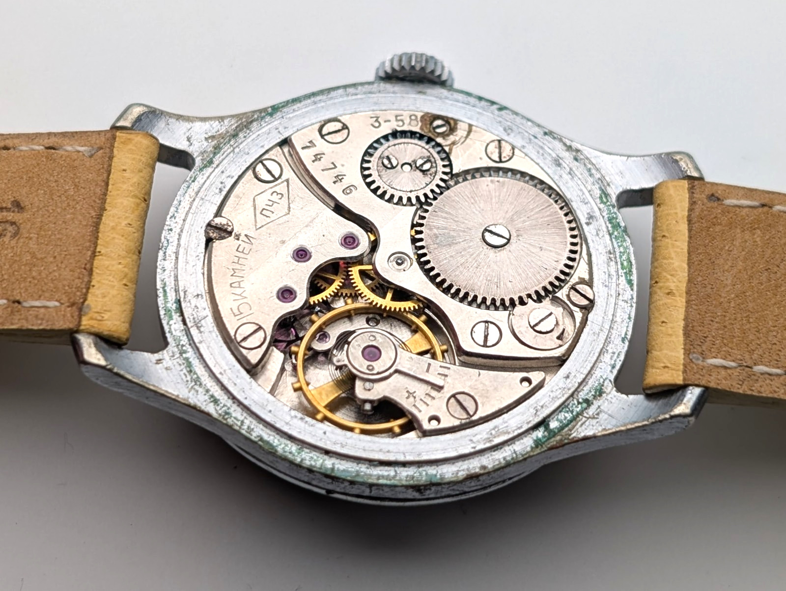 Vintage Pobeda (Победа) Gilt Dial Watch, 15 Jewel PChZ (ПЧЗ) 2602 Movement, 1958
