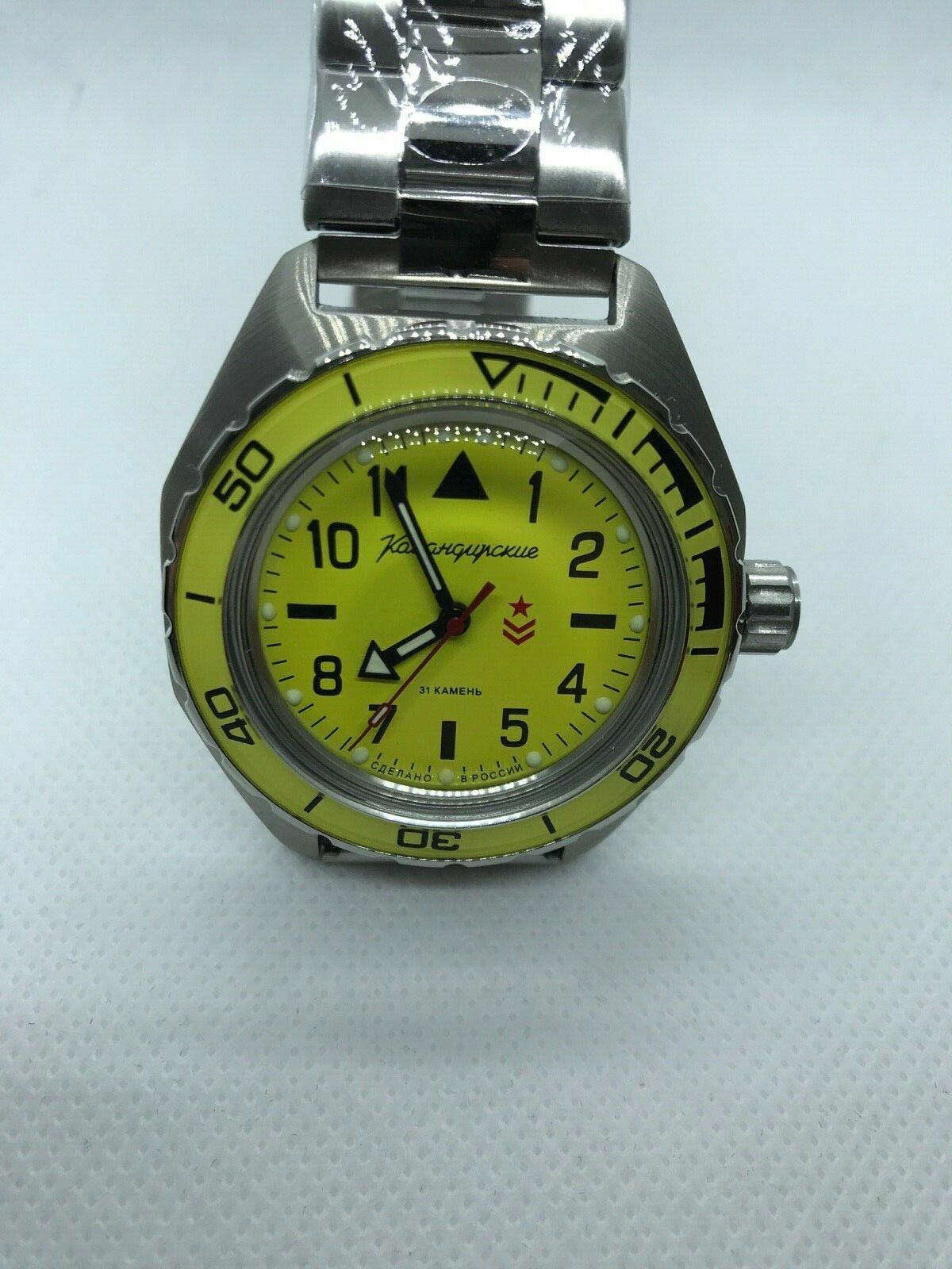 Vostok Komandirskie 650859 Watch Mechanical Automatic Yellow USA SELLER