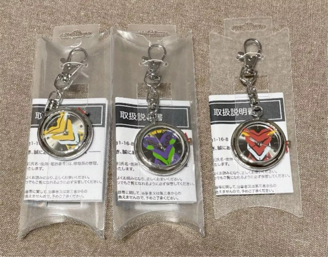 Evangelion Keychain Watches Watch Set of 3 ro