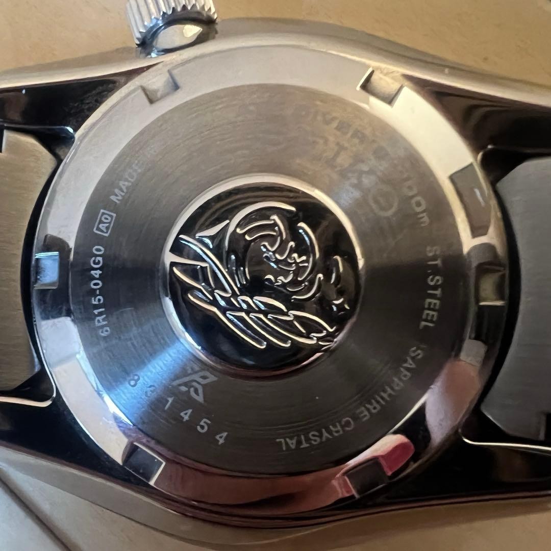 SEIKO PROSPEX SBDC061 commonly known as MM200 Safe packing!