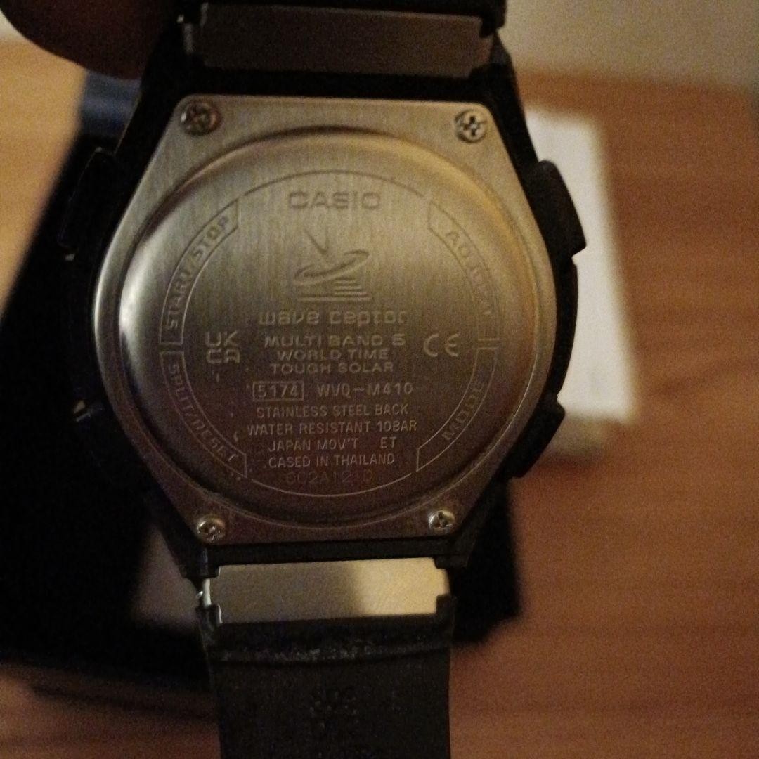 CASIO Solar Chronograph WVQ M410 2AJF
