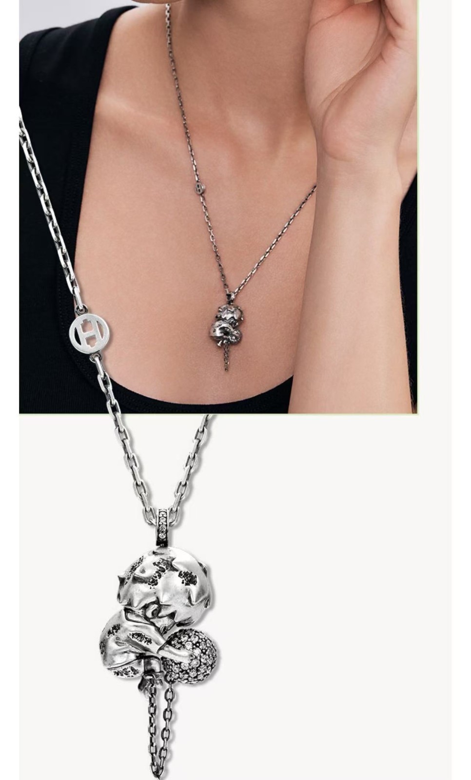 Popop Hirono Series Confinement necklace One 925 Silver 55cm+2.5cm+2.5cm