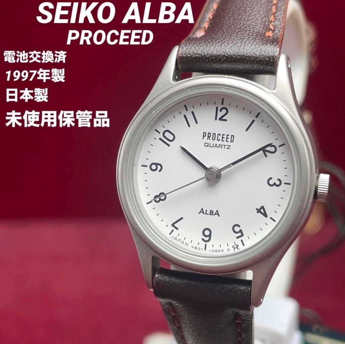Manufactured in 1997 Seiko Alba Proceed Made in Japan Vintage Antique Working Wr