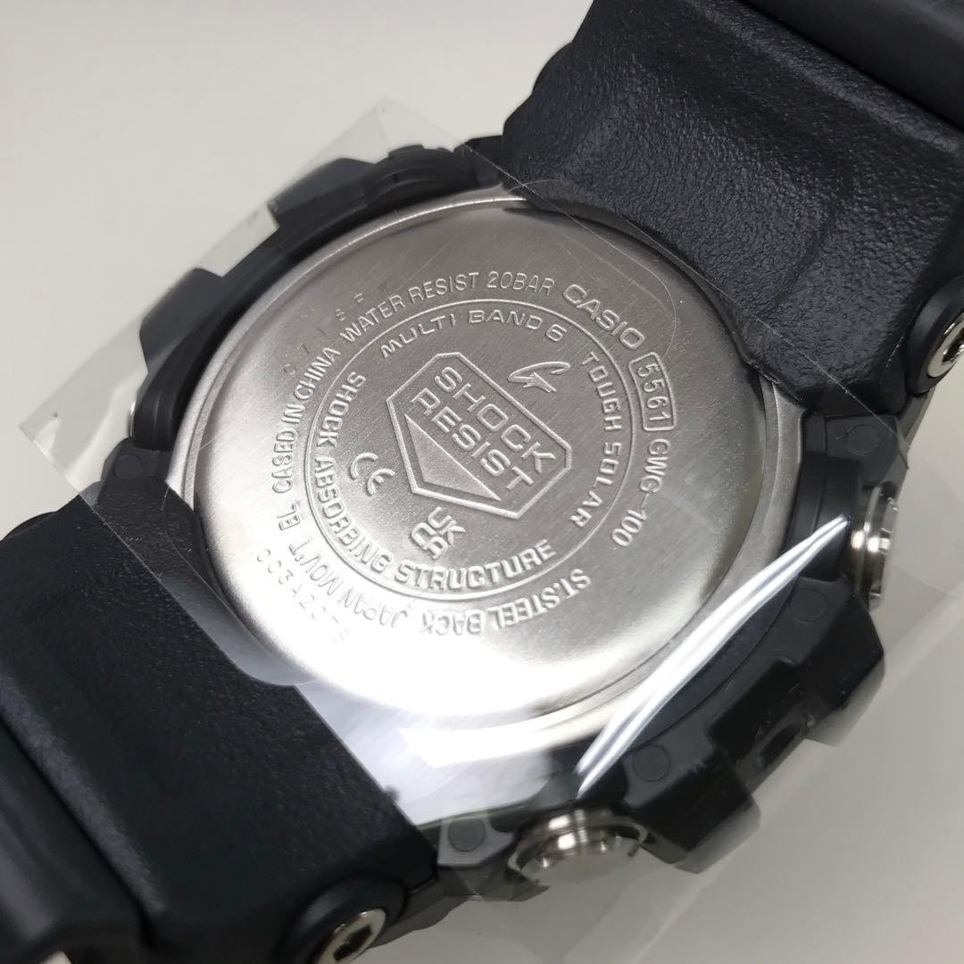 CASIO G SHOCK 5561 GWG 100 Radio Solar