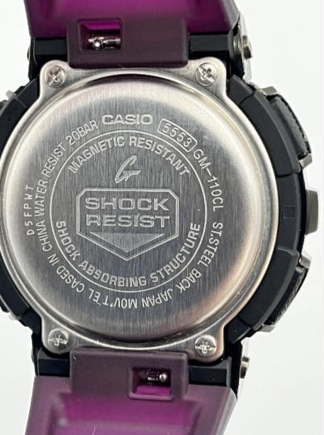 G-Shock GM-110CL-6AJF Purple Black Watch Resin Stainless From Japan