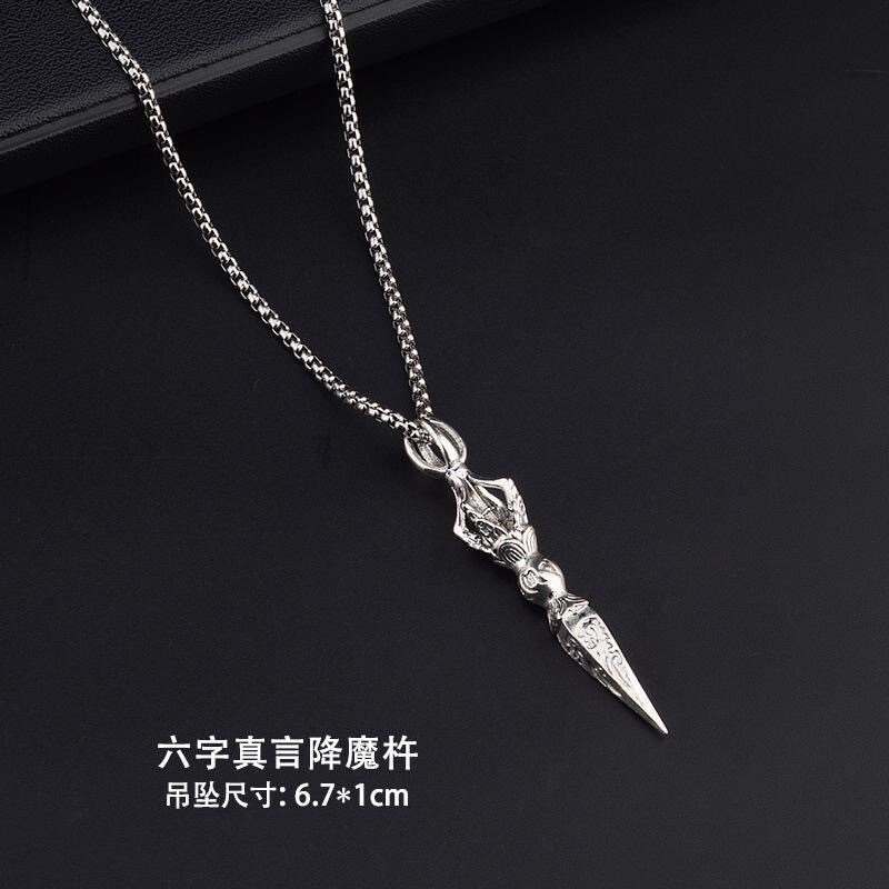 MEN Stainless Steel Casting Buddhism Pestle Vajra Weapon Pendant Necklace