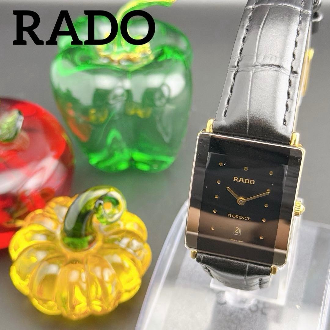 Rado Florence Tank Black Quartz Men’s Watch Vintage Retro Japan 0714052